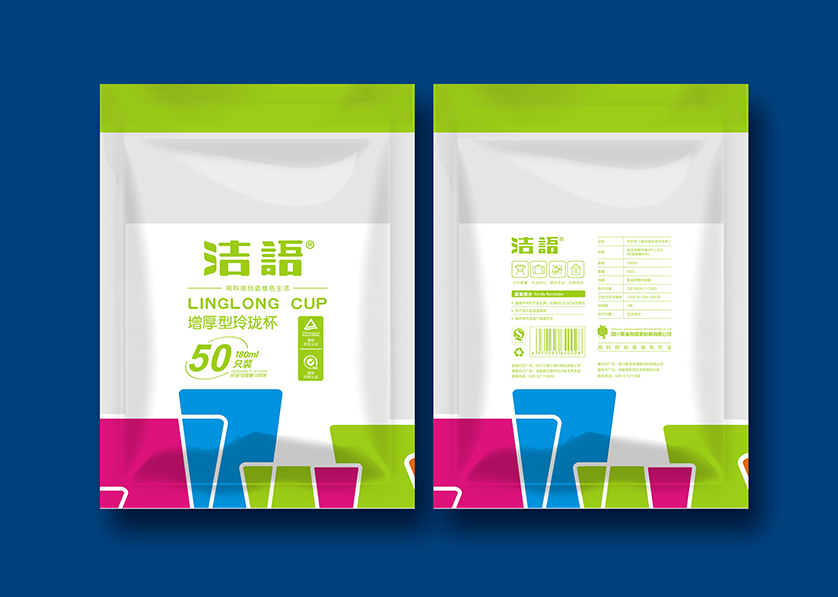 康马县VI设计公司