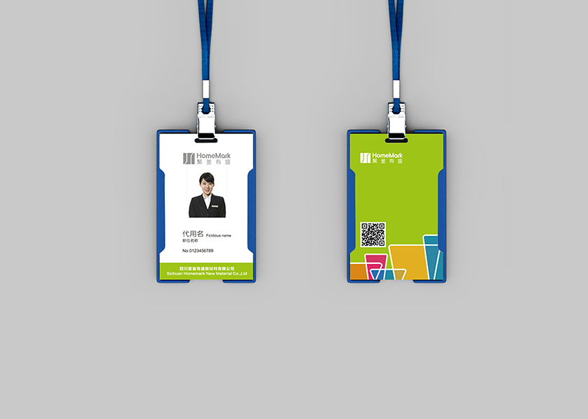 康马县VI设计公司